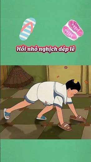 Playing with slippers when I was a kid | CinoSubber