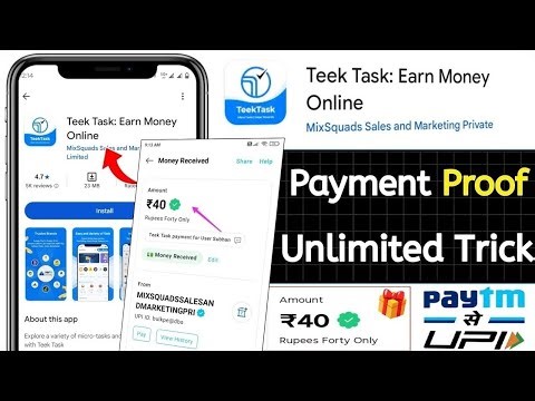 Teek Task App Se Redeem Code Kaise Le | Free Redeem Code |Free Redeem Code App |Redeem Code App 2026