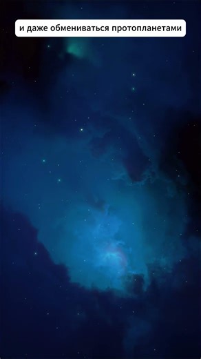 Extraterrestrial life on Earth? #astronomy #science #space