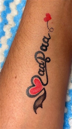 Mom Tattoo Design ❤✨ #tattoo #tattoofun #art #tattooart #drawing #mom #tattooartist