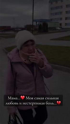 Волшебник (@led_rom_official)’s videos with original sound - Волшебник