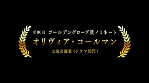 134K views · 39 reactions | #アカデミー賞 ®撮影賞ノミネート ロジャー・ディーキンスによる映像美を...