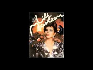 Lili Marleen- Lale Anderson - Original Version von 1939.avi