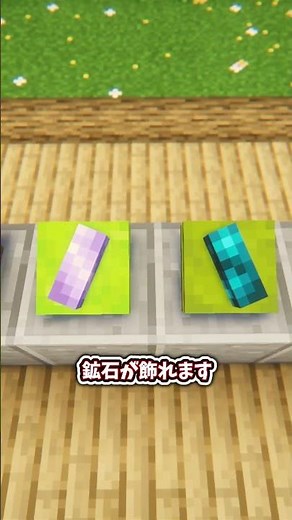 [Mod Showcase] 3 Must-Have Mods for Builders