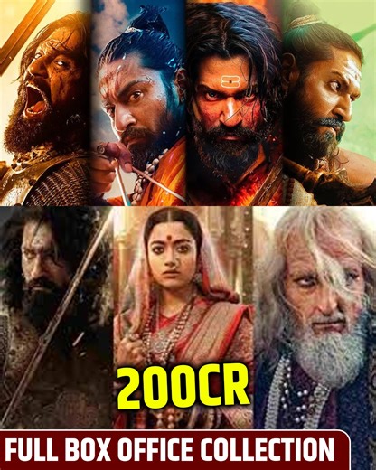 Now, Chhava has completed seven days in theaters and has crossed the ₹200 crore mark. It has also become the first ₹200 crore film of 2025. Here’s the total box office collection of Chhava in its first seven days. #Chhaava #VickyKaushal #200Crore #BoxOffice #Bollywood | Bollywood Now