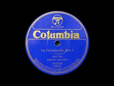[Transfer 1] Levitzki plays Liszt La Campanella (1925) | Shure V15 Type IV
