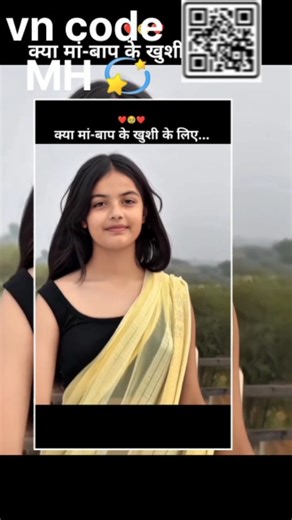 VN1.MH on Instagram: "TRENDING VN CODE 🔥 USE THIS SOUND 👇 Step 1: Take a screenshot of this reel Step 2: Open VN Video editor app Step 3: Click on the scanner in top of right corner Step 4: Scan the screenshot & click on the download / use Step 5: Select your photos and export video #vn #vnrussia #vnqrcodes #vneditor #quotesvn vnquotes vnvlognow vnvideoeditor scan qr vncode code vn reel trend vncode instsmagram vnediting vntutorial reels instagram explore edits editing edit explorepage trendin