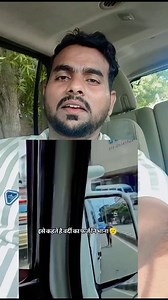 Insaniyat hi sabse bada Dharm hai🙏🤲😍👮👮 | Shahbaz Alam