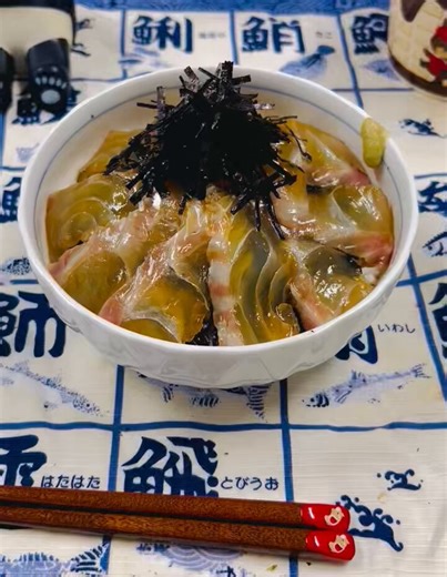 ヤマキのめんつゆをご愛用いただきありがとうございます！とってもおいしそうな漬け真鯛丼ですね🥰
