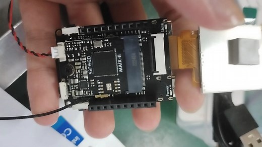 新到的V831，尝试跑了一下巡线