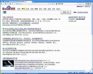 .baidu.com百度排名China SEO
