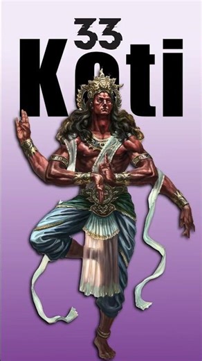 ARE THERE REALLY | 330 MILLION HINDU | GODS?