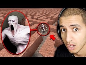Do NOT Enter SCP-096 MAZE... (Shy Guy)