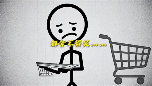 享受当下才最实在#生活#文案 #情感共鸣 #情感