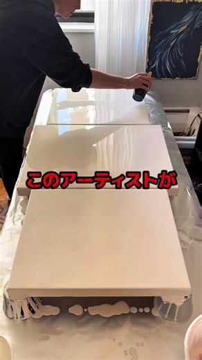 アート絵の具で描くドライヤー流しの青紫の花弁表現