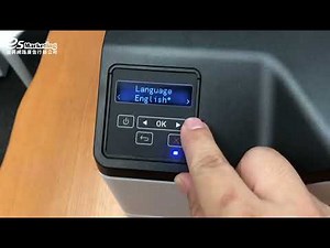 網路連結及印表機設定|Lexmark CS331dw 無線彩色雷射印表機 |奕昇網路電腦周邊設備