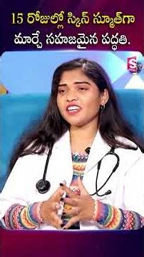 Safe skin lightening creams| how to reduce dark spots | best fairness creams | Havy Cream