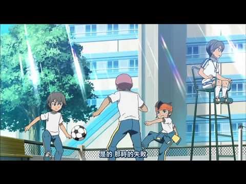 Inazuma Eleven The Movie 劇場版 イナズマイレブン OP