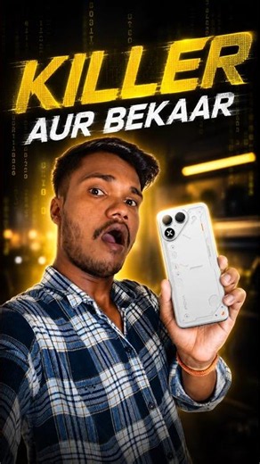 Tecno Pova 8 5g best phone? 🤔