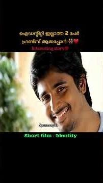 When 2 people with no identity become friends👬🔥