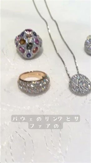 【毎日ジュエリー】今日はパヴェの気分 #アクセサリー #ジュエリー