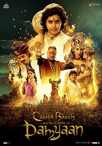 Chhota Bheem and the Curse of Damyaan