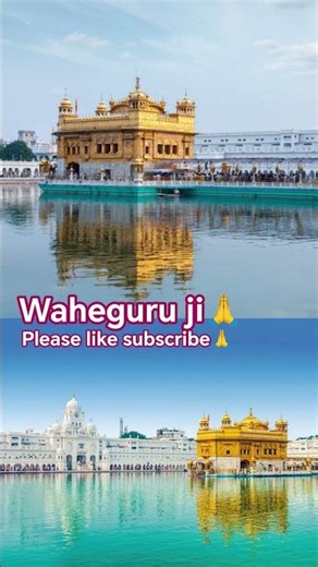Golden Temple Amritsar Punjab | Golden temple status