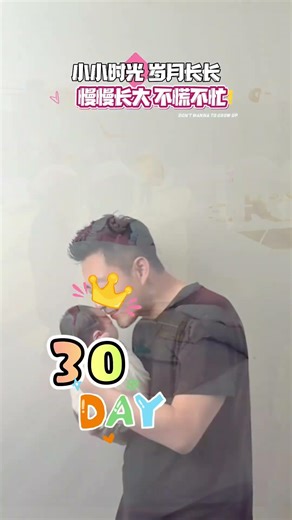 万千宠爱的小汪宝儿快满月啦～满月照花絮出炉啦，菲常梅汪宝儿满月照，愿汪宝儿平安喜乐，健康长大，永远被爱包围❤️#马筱梅 #箖箖玥玥 #汪小菲