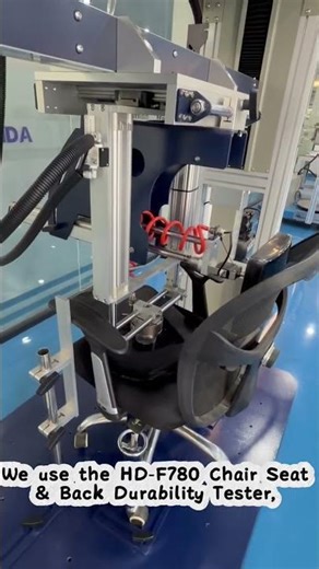 Test Office Chair Durability Like a Pro | HD‑F780 Chair Tester by Haida Instrument