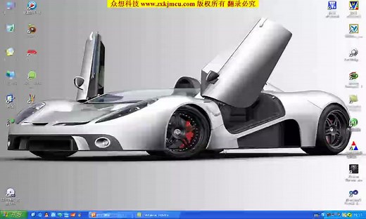 基础篇 21 STM32 ADC模拟量输入实验