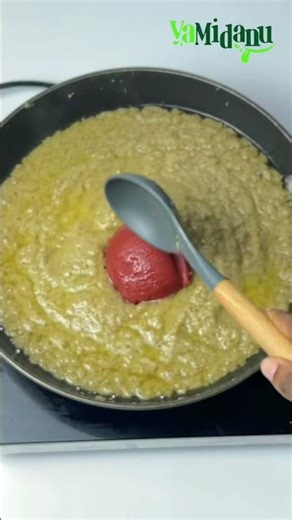 Simple and straightforward Ghanaian Shito Recipe😍