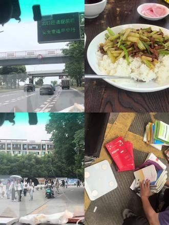 欢迎收看08年高中毕业生勇闯成都收书的一天＃毕业季收书#成都西华大学 #校园收书 #抖音官方推广上热门
