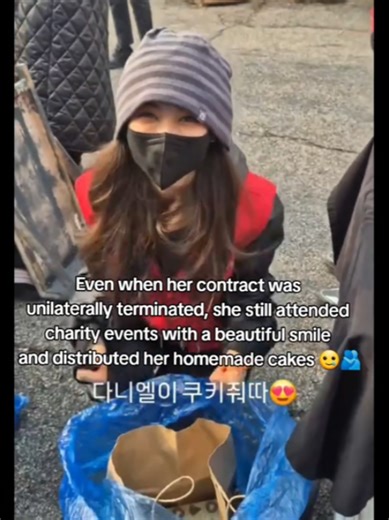 A Injustiça na Saída de Danielle do New Jeans