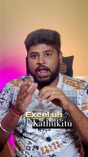 free excel course in tamil #free #course #motivation #google #excel #tamiljobs