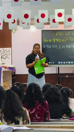 日本の文化と感情を表現する象