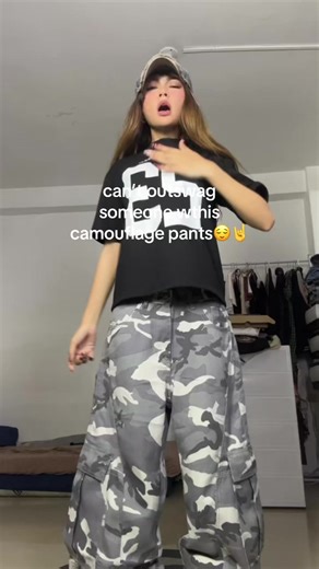 Stylish Camouflage Pants for Ultimate Swag