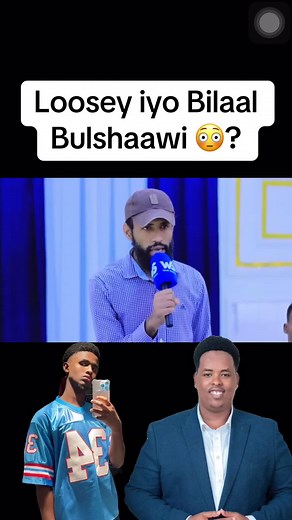 Loosey iyo Bilaal Bulshaawi: A Closer Look