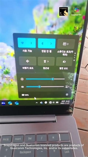 Copilot+ PC vs. 나, 누가 오래 버틸까? with Copilot+ PC 앰버서더 @‌pcb_ssig