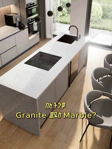 Granite Countertops: Practical, Durable Beauty for Real Kitchens