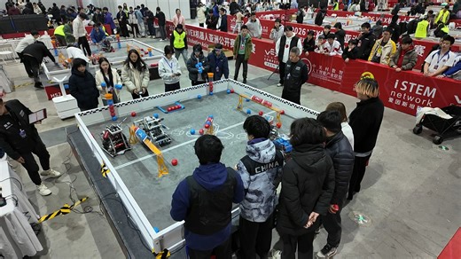 20260102西安VEX机器人亚公赛VRC高中组71113X-4