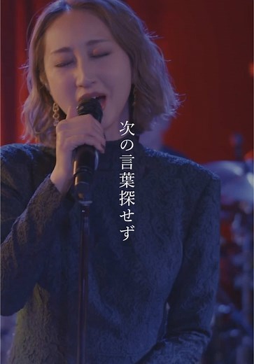Ms.OOJA 10th Album「最終回」全曲お披露目ライブ