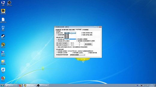 魔兽世界单机版后台管理器