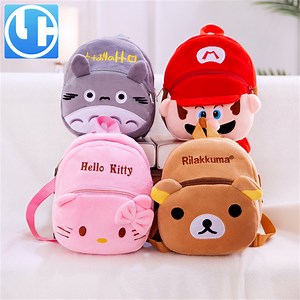 [Hot Item] Baby Cartoon Plush Kids School Backpacks Bag Animal Backpacks for Kids Bagpack
