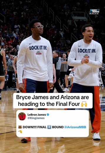 Bryce James & Wildcats Reach Final Four