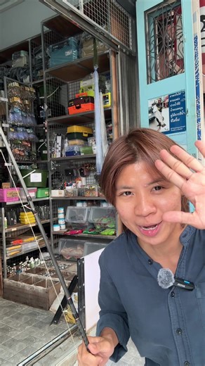 กิจกรรมวันเด็กเสาร์นี้ที่ปัตตานีฟิชชิ่ง