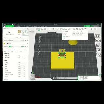 Short designs a keychain at Bambu Lab Studio