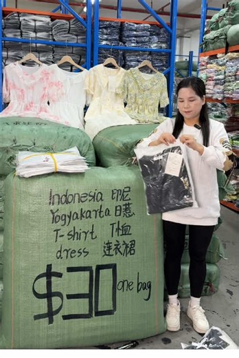 #clothing #clothes #clothingstore #clothings #clothing wholesale China-based global apparel wholesaler.Factory-direct pricing,flexible MOQs. Retailers/Distributors/Brands welcome!Contact for catalogs & samples 全球各地发货，欢迎大家前来订购