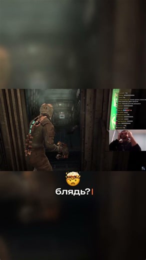 Игра подстраивает сложность под идеального игрока? Папич не верит!