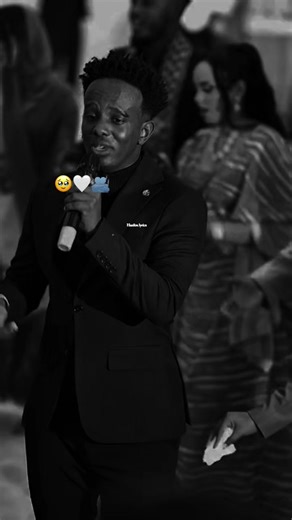 Ka Dardarmay Dhawr Jere: Somali Song Lyrics