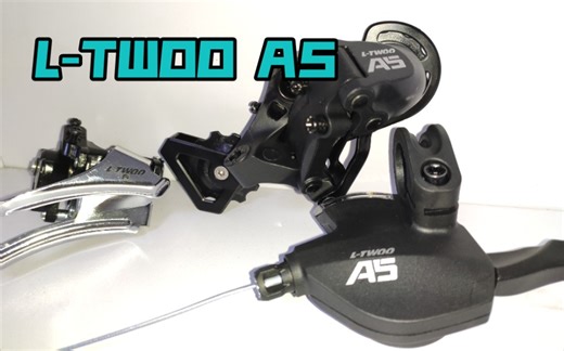 蓝图A5变速套件静态测评，国产低端3×9/27速变速系统测评、解说。